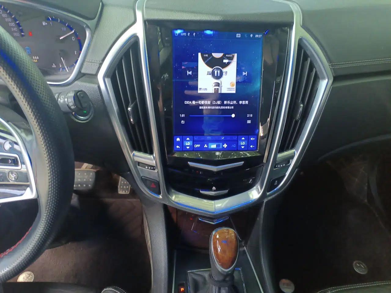 Cadillac SRX 2014 3.0L Luxury Model — миниатюра 13