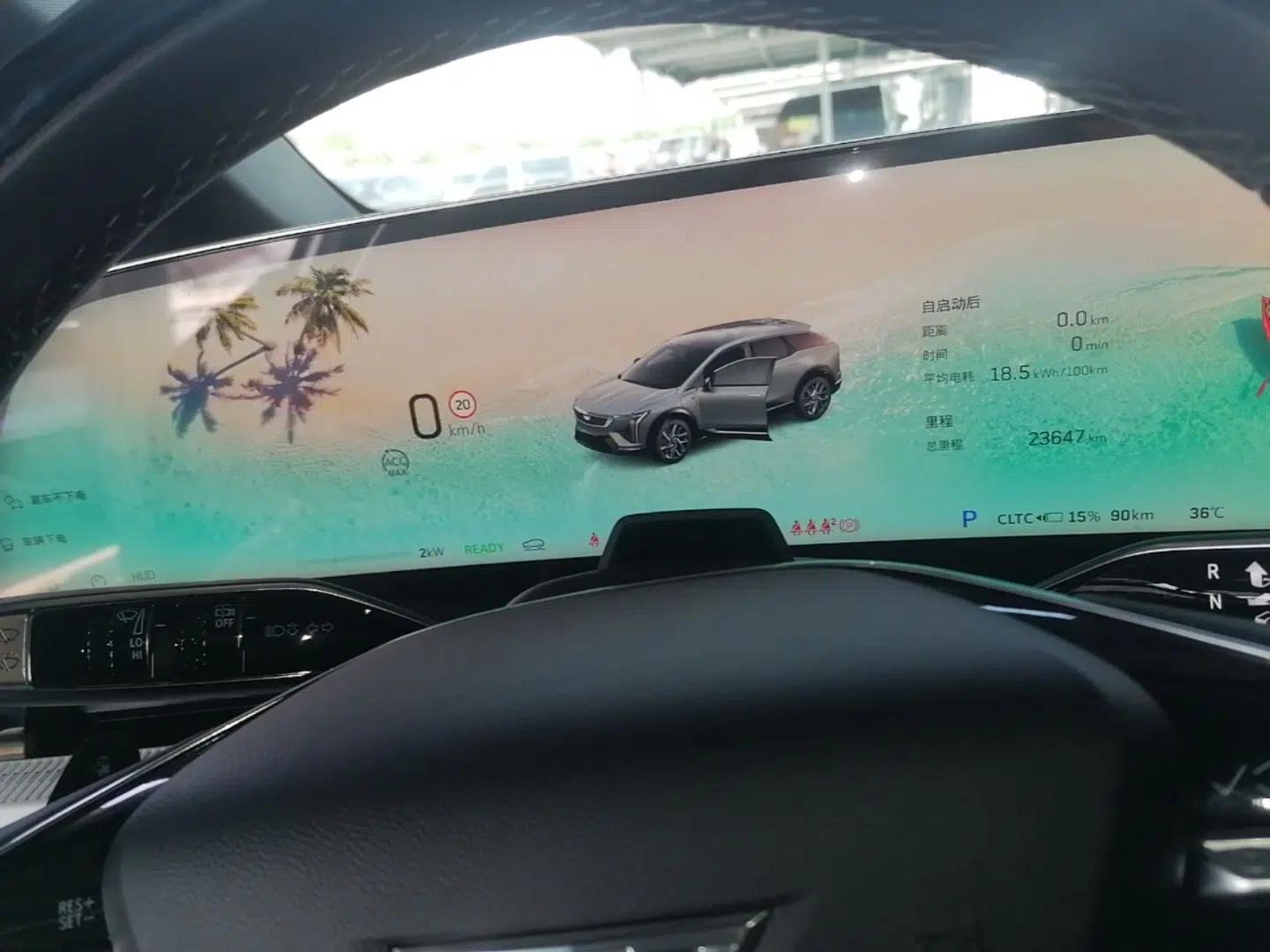Cadillac OPTIQ 2024 Four-Wheel Drive Long-Range Version — миниатюра 14