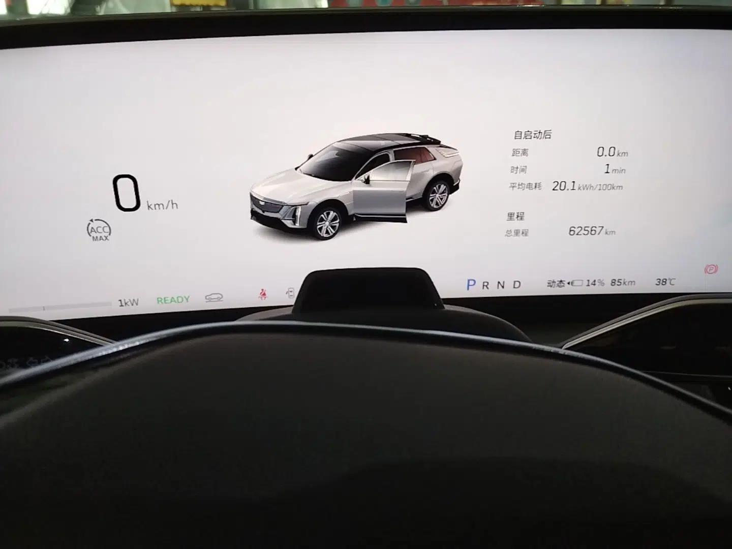 Cadillac LYRIQ 2022 Rear-Drive Long-Range Luxury Edition — миниатюра 14