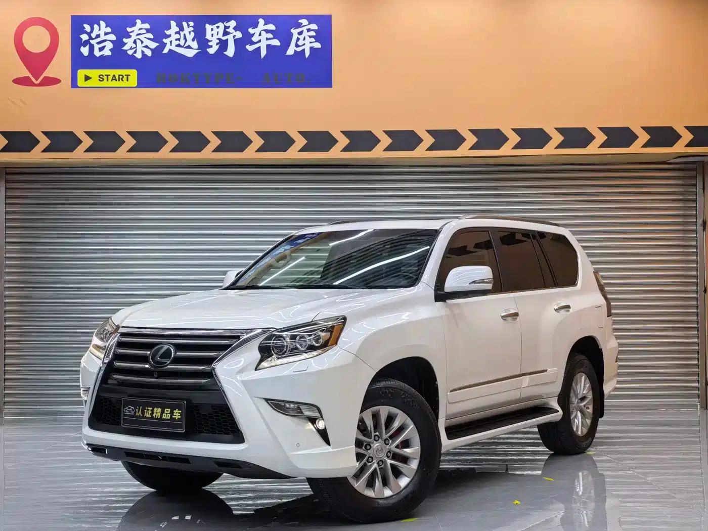 Lexus GX 2014 400 Premium Edition — миниатюра 1