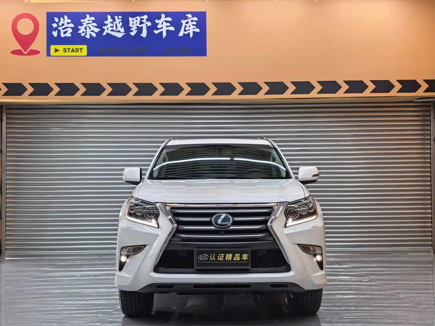 Lexus GX 2014 400 Premium Edition — миниатюра 2