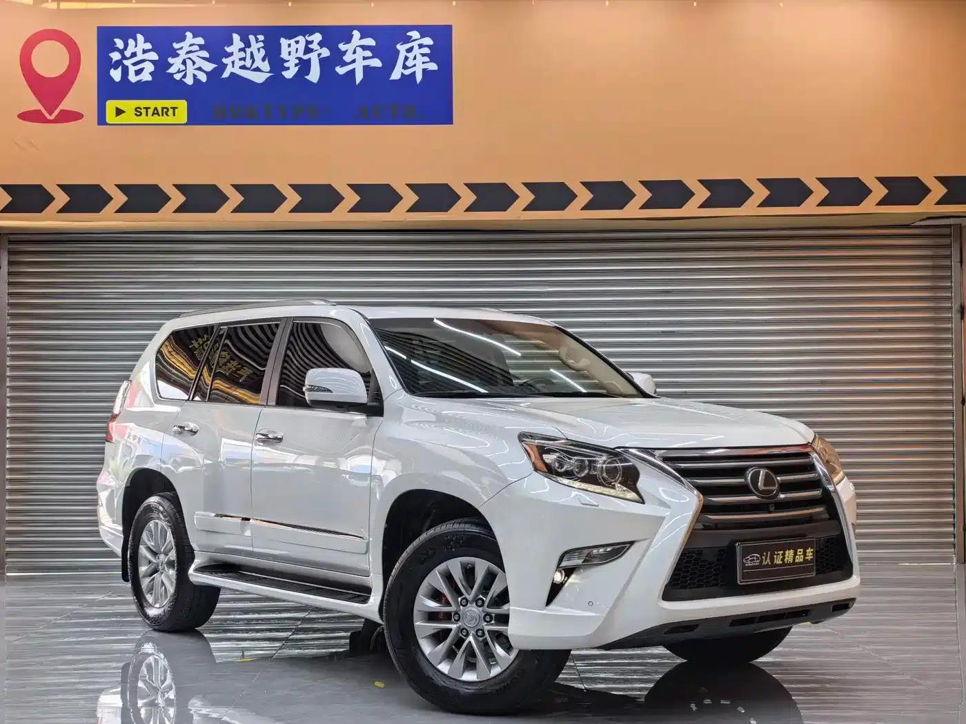 Lexus GX 2014 400 Premium Edition — миниатюра 3