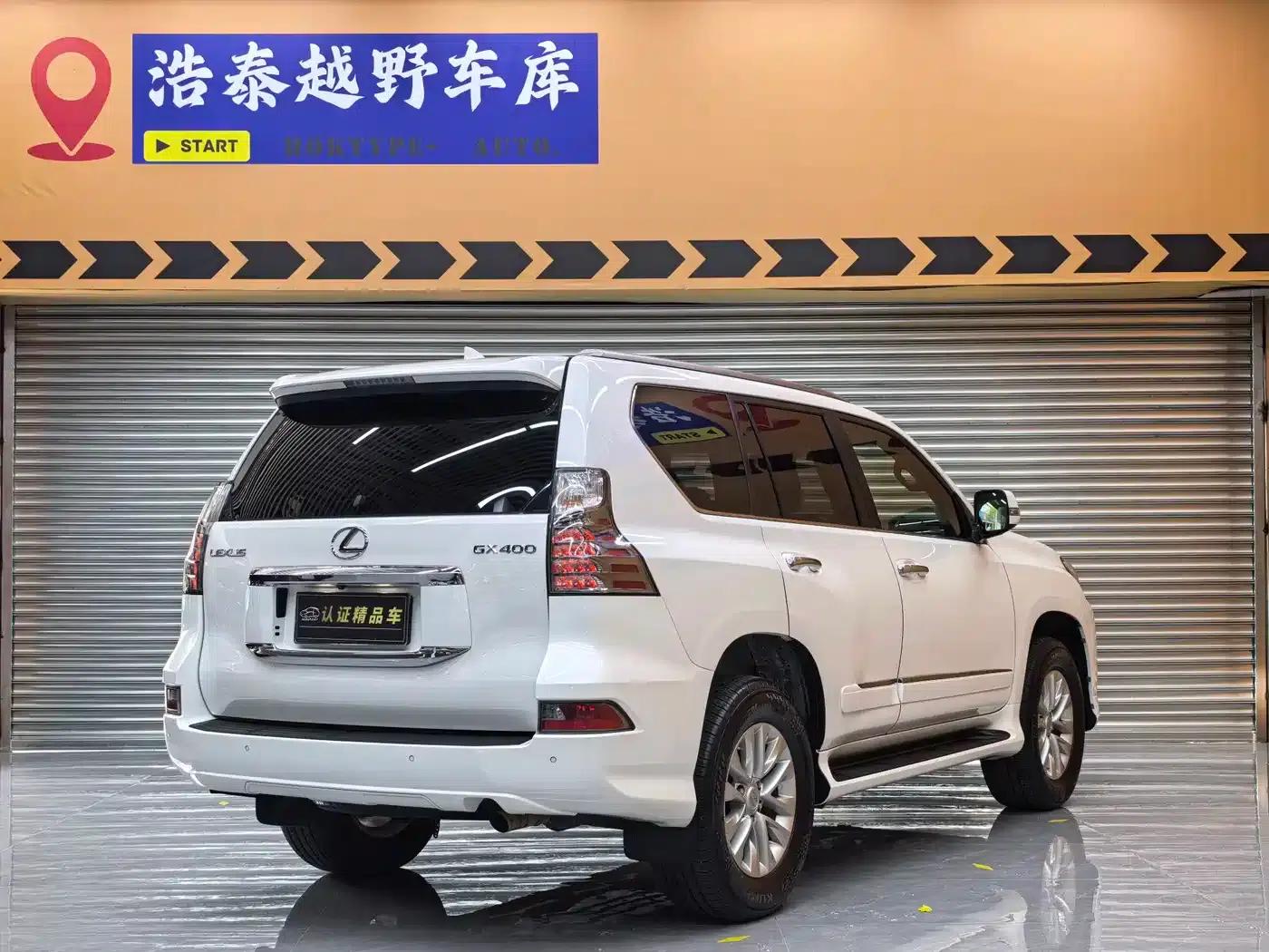 Lexus GX 2014 400 Premium Edition — миниатюра 4