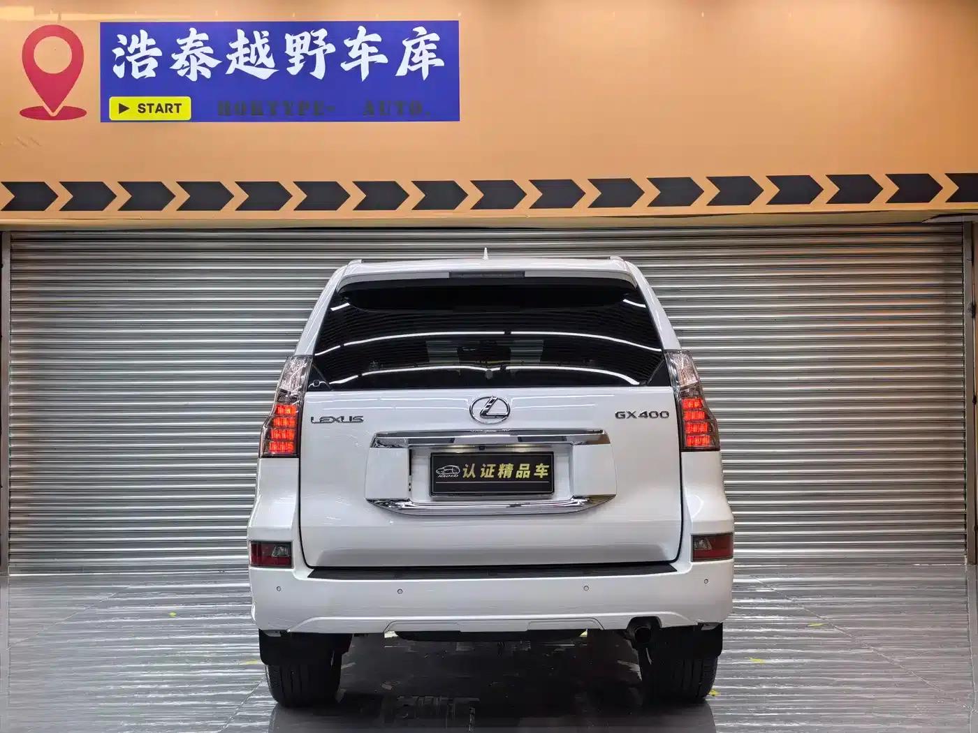 Lexus GX 2014 400 Premium Edition — миниатюра 5
