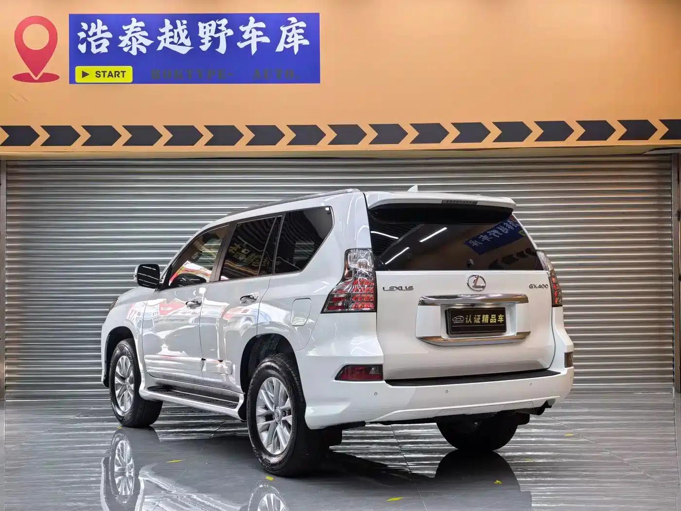 Lexus GX 2014 400 Premium Edition — миниатюра 6