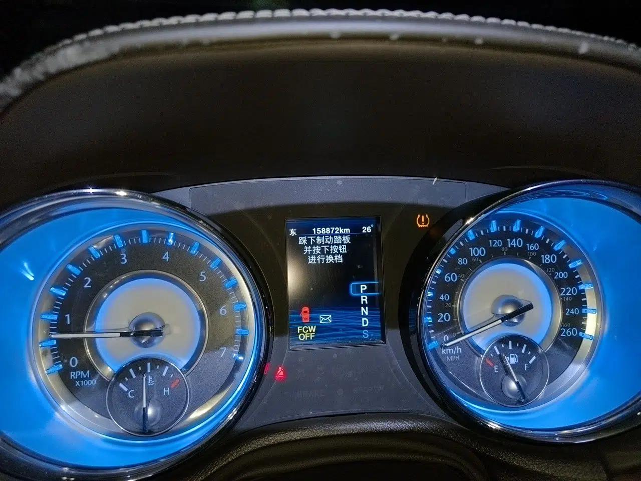 Chrysler 300C 2013 3.6L Prestige Edition — миниатюра 12