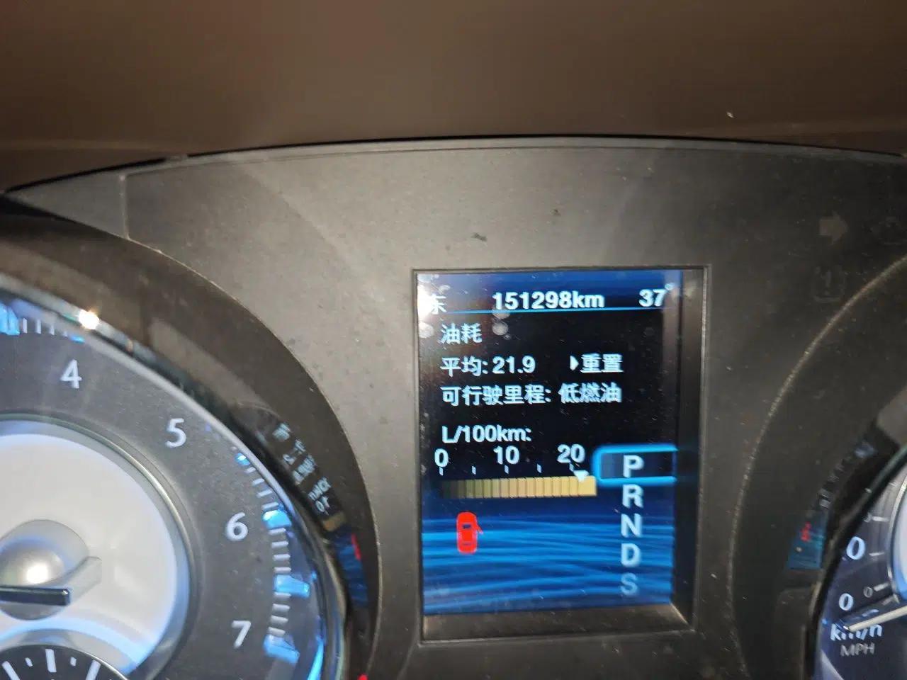 Chrysler 300C 2014 3.0L Excellence Edition — миниатюра 12