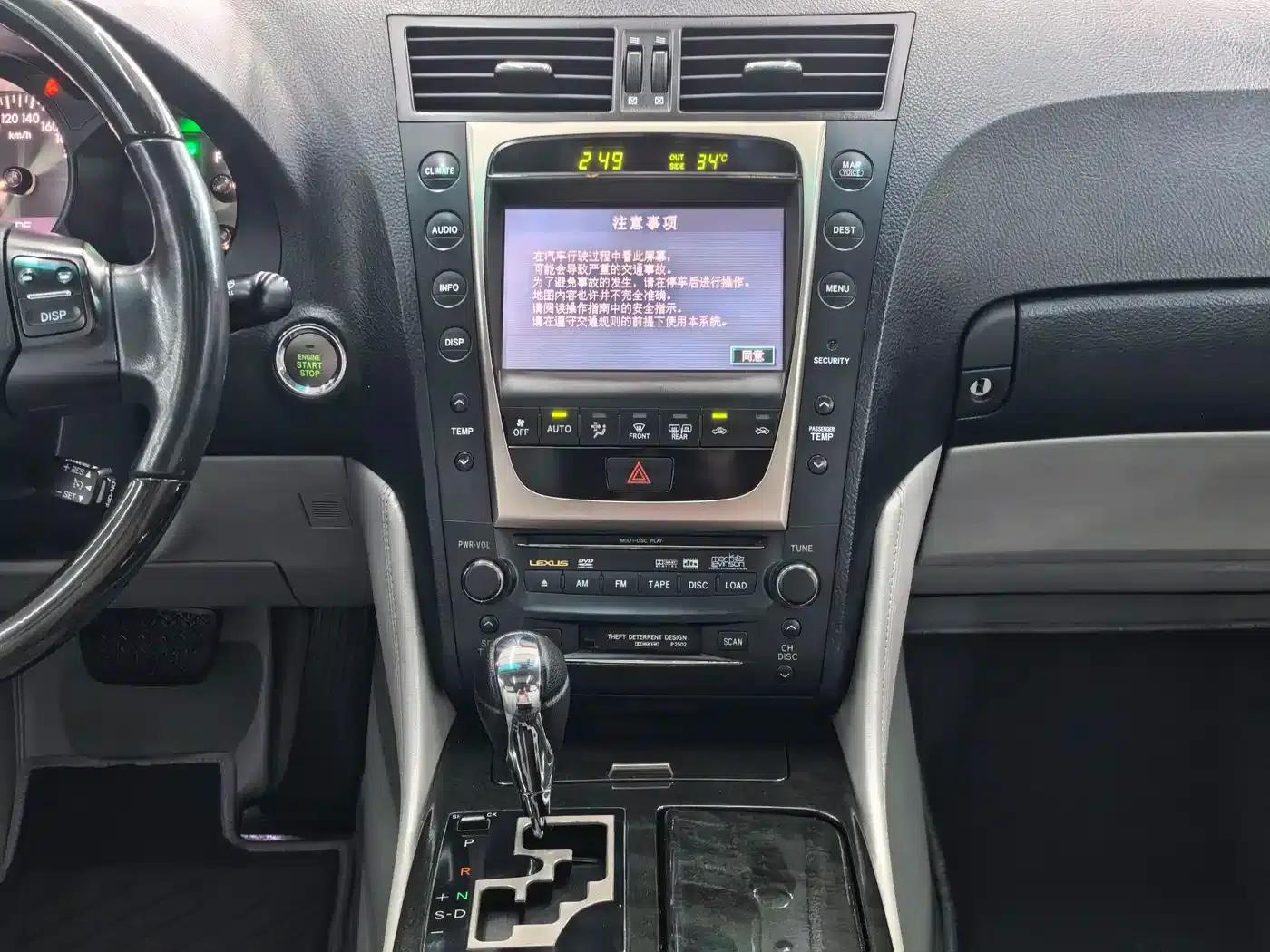 Lexus GS 2005 430 — миниатюра 22