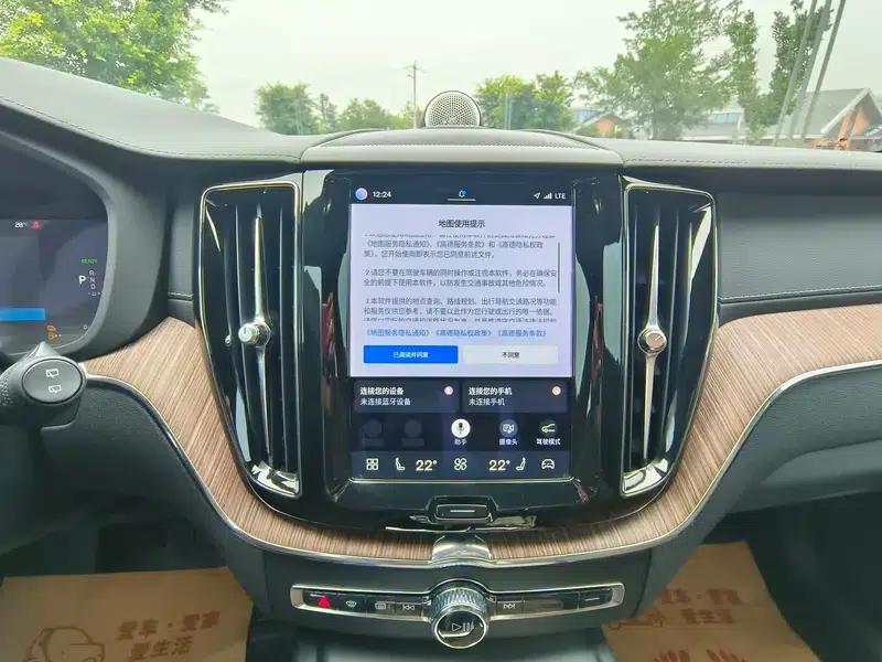 2023 Volvo XC60 PHEV T8 AWD Long Range Smart Luxury Edition — миниатюра 24