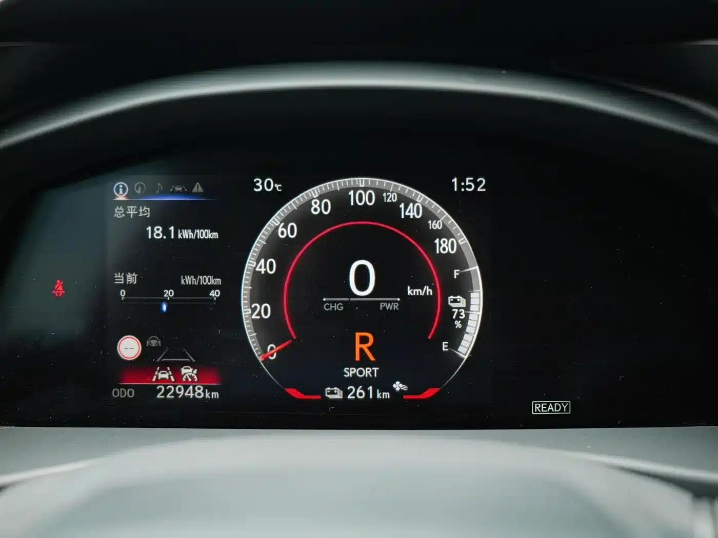 Lexus RZ 2023 450e AWD Long Range Edition — миниатюра 24