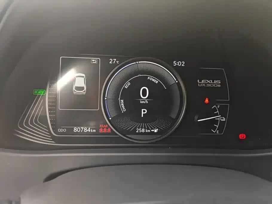 Lexus UX PHEV 2020 300e Pure Enjoyment Edition — миниатюра 14