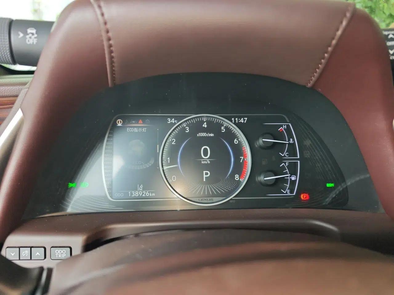 Lexus ES 2018 200 Luxury Edition China V Standard — миниатюра 11