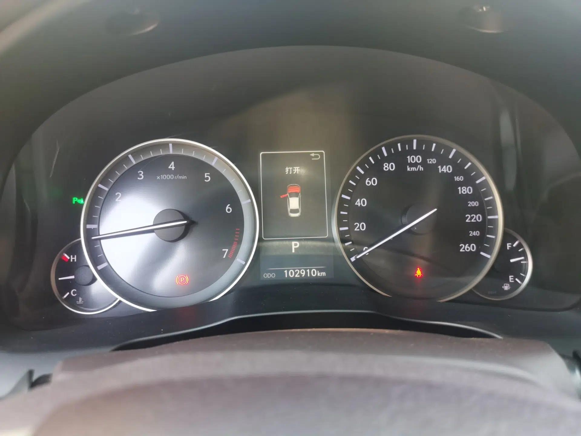 Lexus ES 2015 200 Elite Edition — миниатюра 11