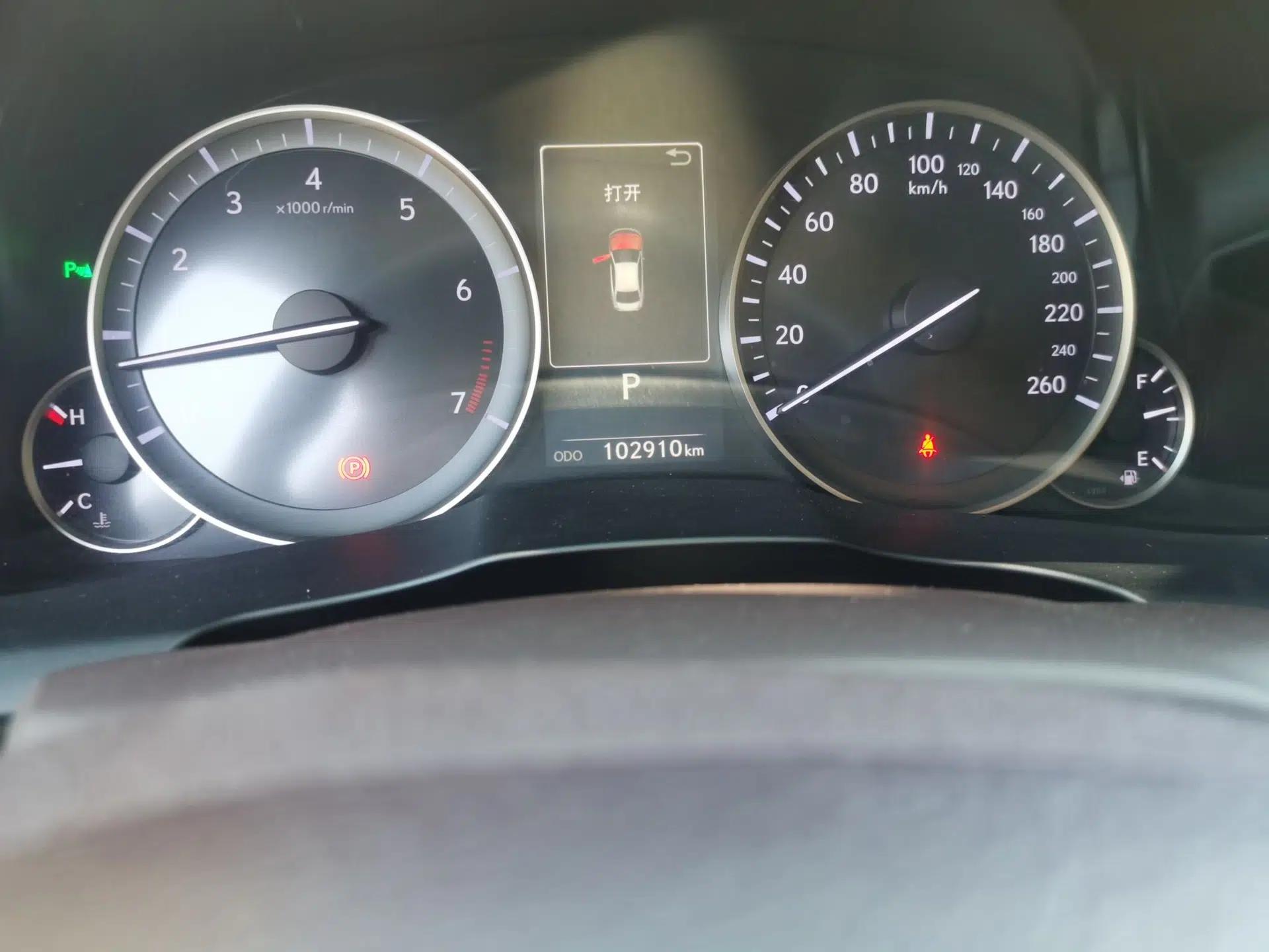Lexus ES 2015 200 Elite Edition — миниатюра 12