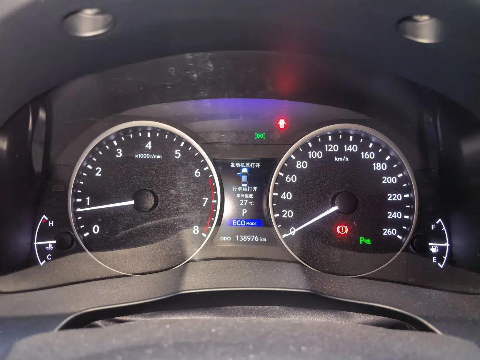 Lexus ES 2013 250 Elite Edition — миниатюра 11