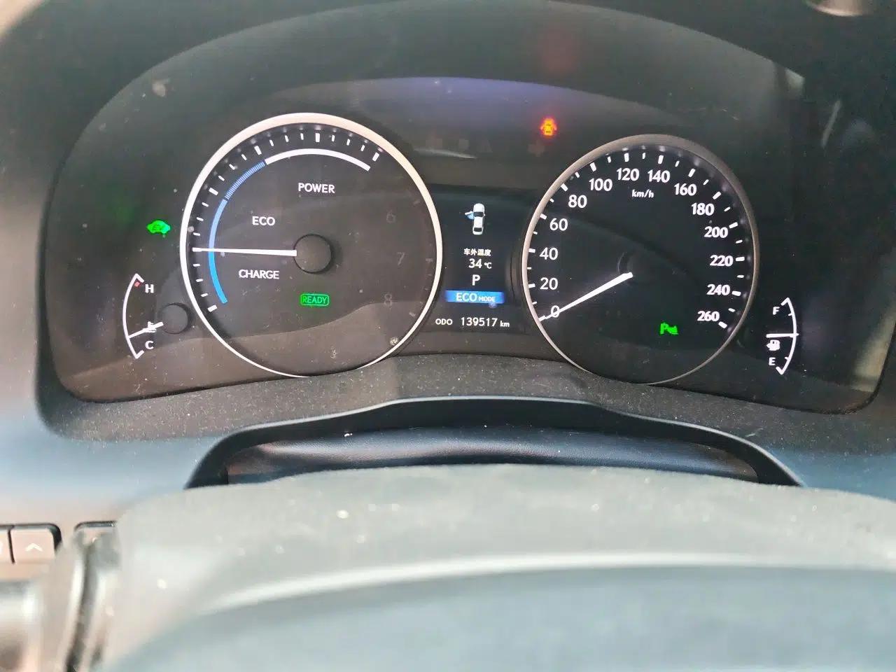 Lexus ES 2013 300h Elite Edition — миниатюра 12