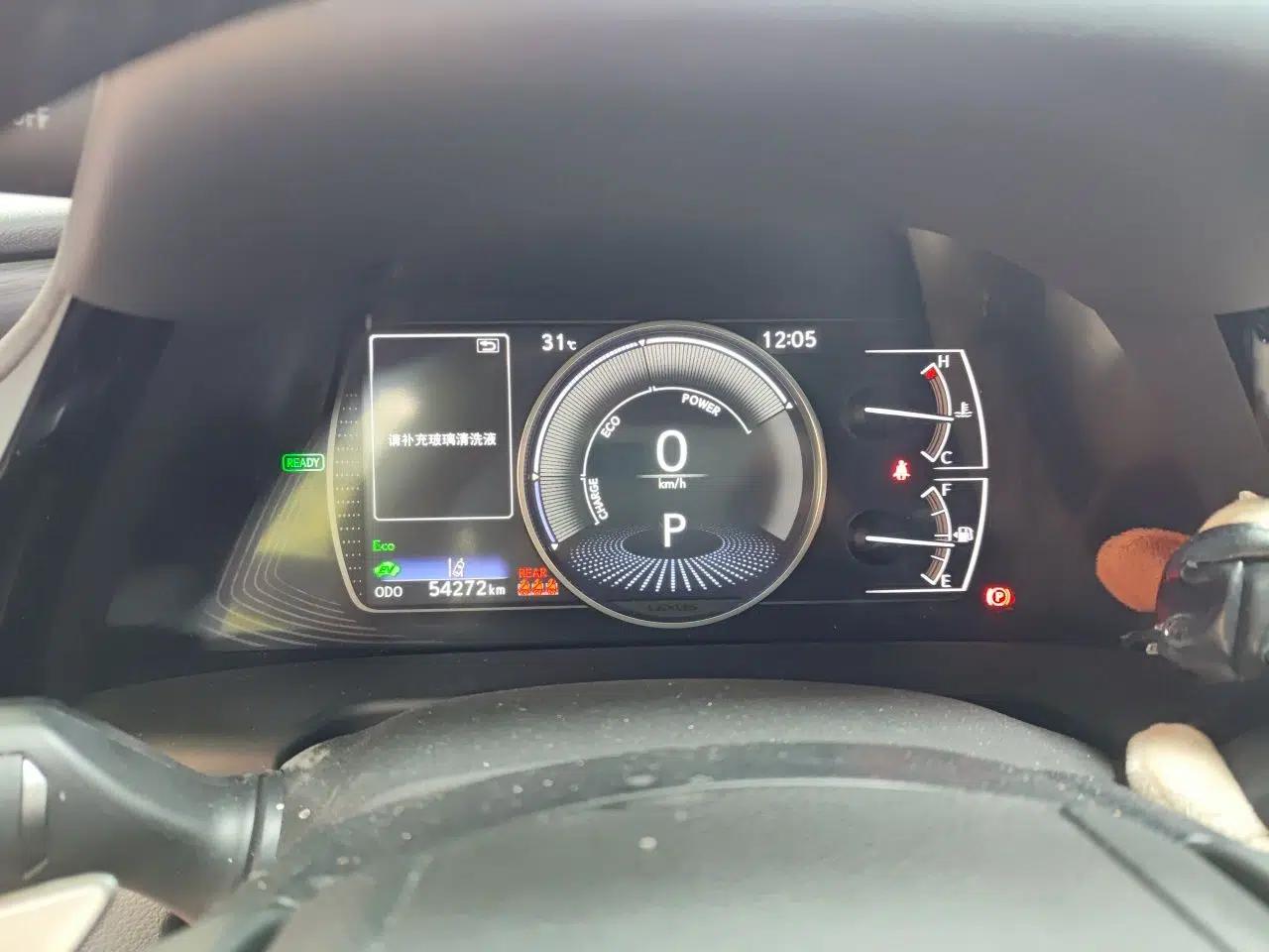 Lexus ES 2022 300h Excellence Edition — миниатюра 8