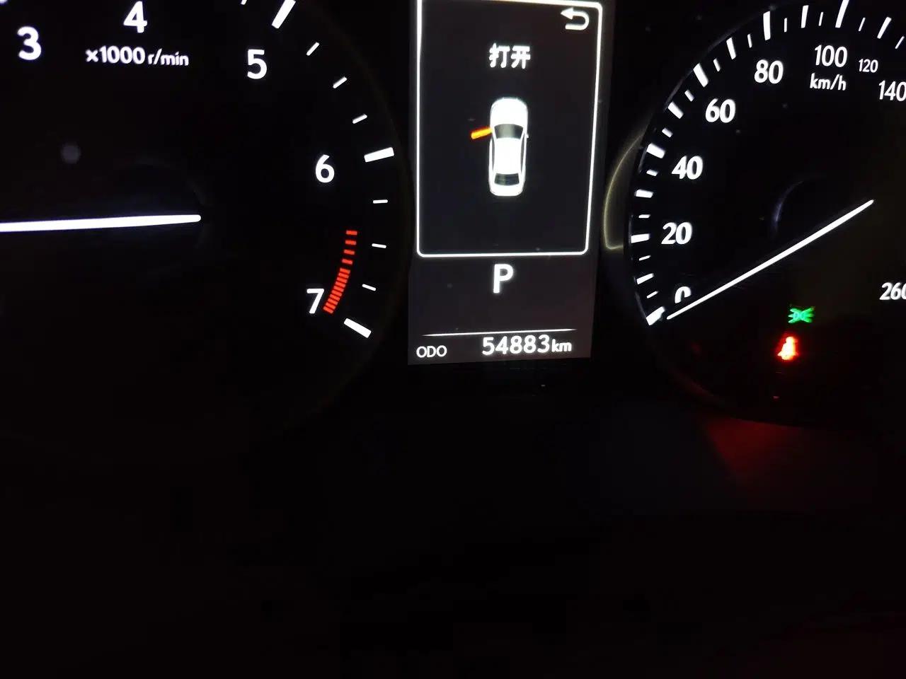 Lexus ES 2015 200 Comfort Edition — миниатюра 12