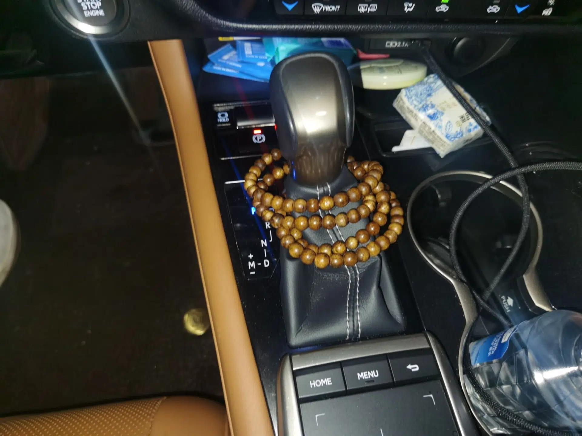 Lexus RX 2020 Revised Version 300 Two-Wheel Drive Comfort Edition — миниатюра 14
