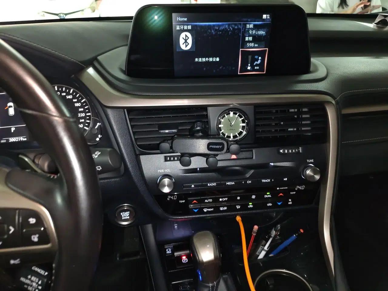 Lexus RX 2020 300 4x4 Elegant Edition China VI — миниатюра 13