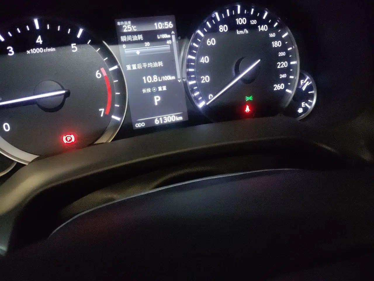 Lexus RX 2020 Facelifted 300 4x4 Elegant Edition — миниатюра 12