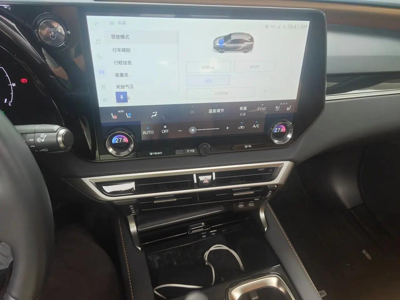 Lexus RX 2023 350h Two-Wheel Drive Comfort Edition — миниатюра 13
