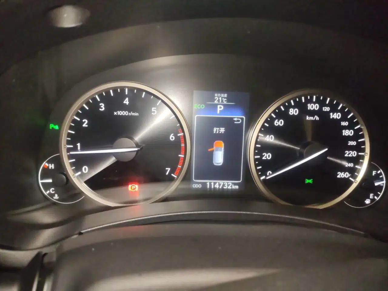 Lexus NX 2015 200T All-Wheel-Drive Fēngshàng Edition — миниатюра 11