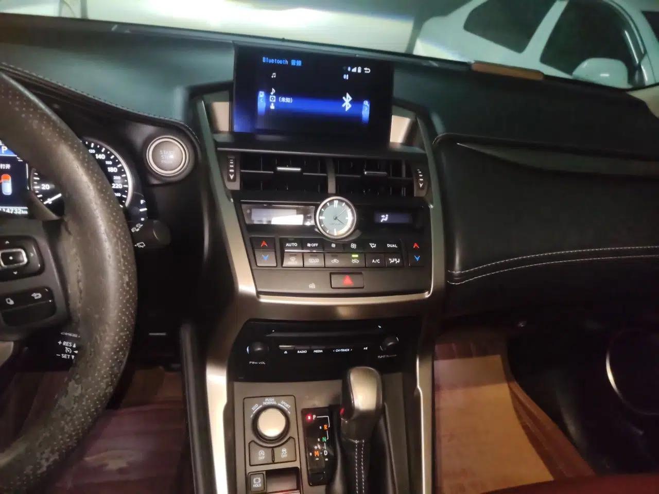 Lexus NX 2015 200T All-Wheel-Drive Fēngshàng Edition — миниатюра 13