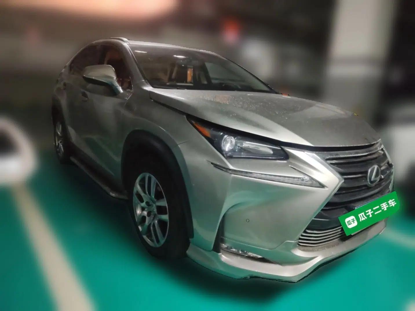 Lexus NX 2015 200T All-Wheel-Drive Fēngshàng Edition — миниатюра 3