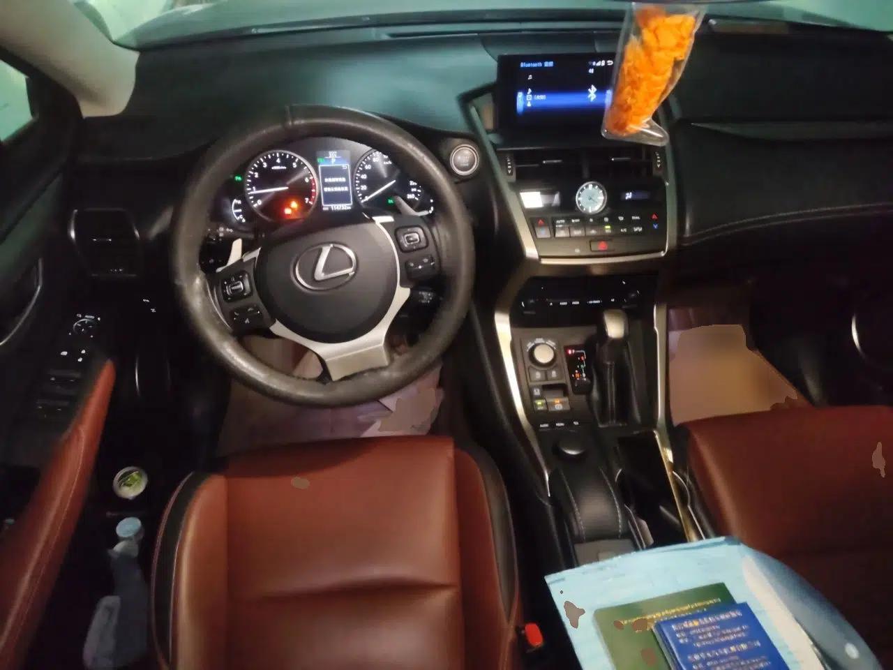 Lexus NX 2015 200T All-Wheel-Drive Fēngshàng Edition — миниатюра 10