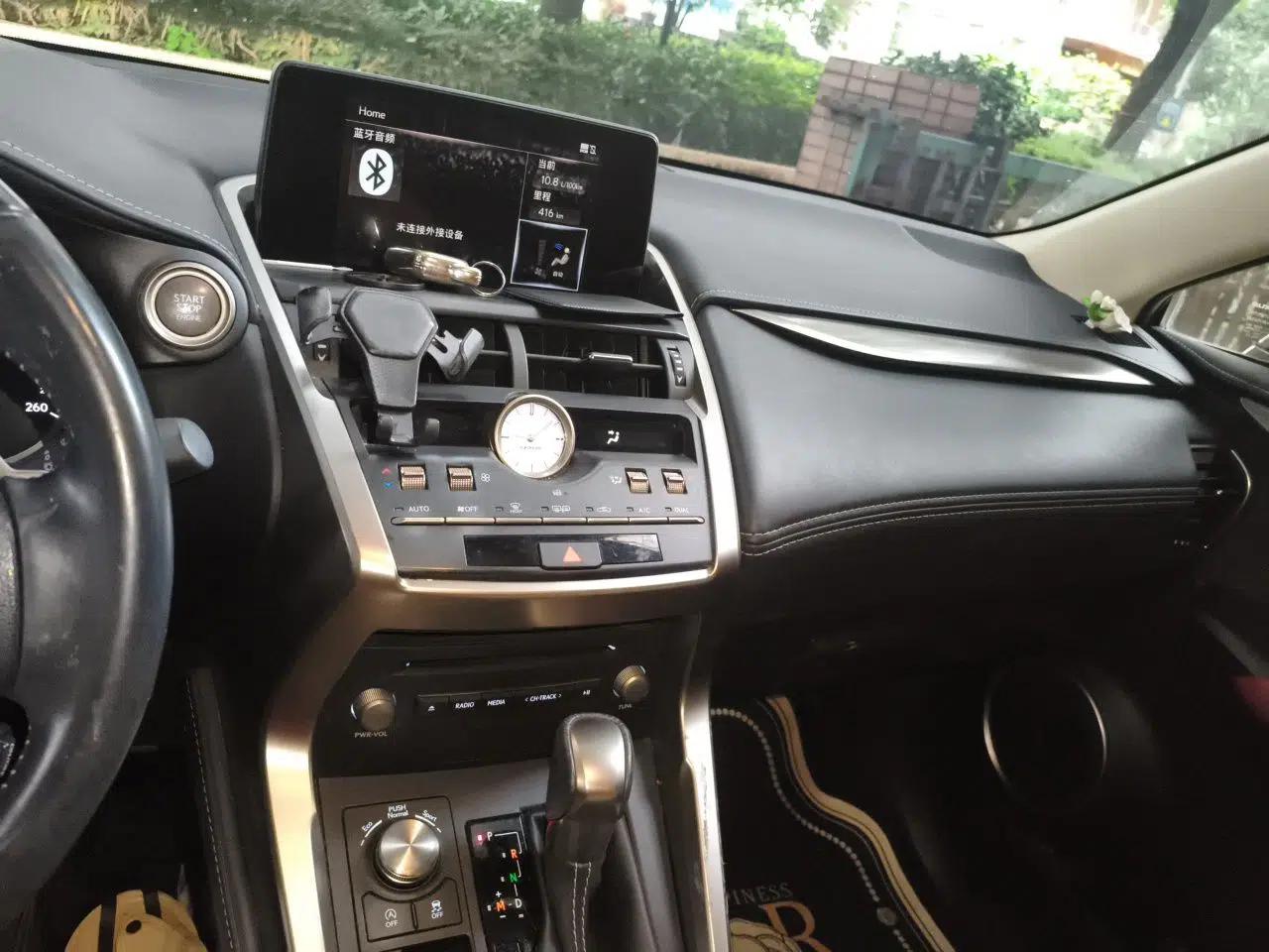 Lexus NX 2020 200 Front-Wheel Drive Freeline Edition China VI Standard — миниатюра 13