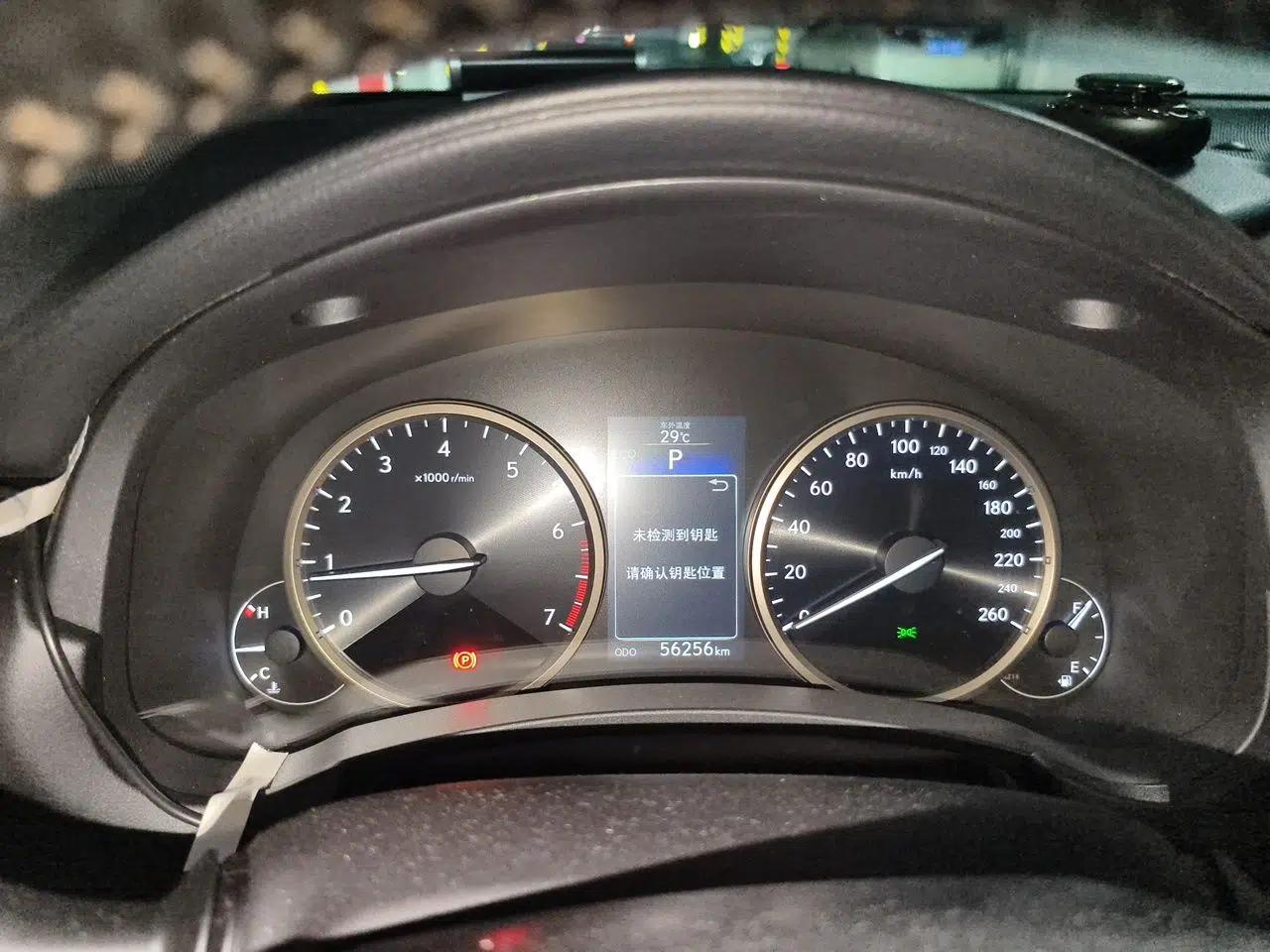 Lexus NX 2016 200 Special Limited Edition — миниатюра 11