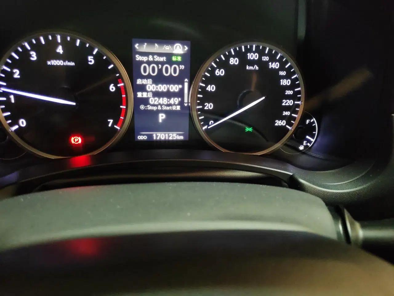 Lexus NX 2017 300 Front-Wheel-Drive Limited Edition — миниатюра 12