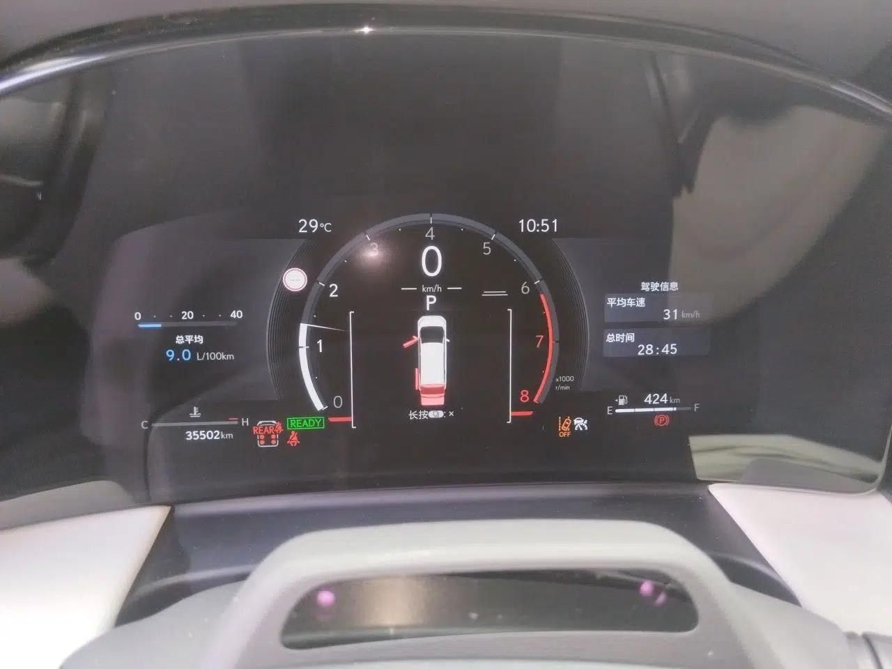 Lexus LM 2023 500h Six-Seater Prestige Edition — миниатюра 11