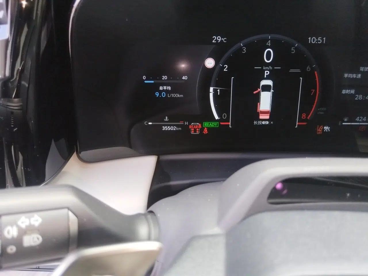 Lexus LM 2023 500h Six-Seater Prestige Edition — миниатюра 12