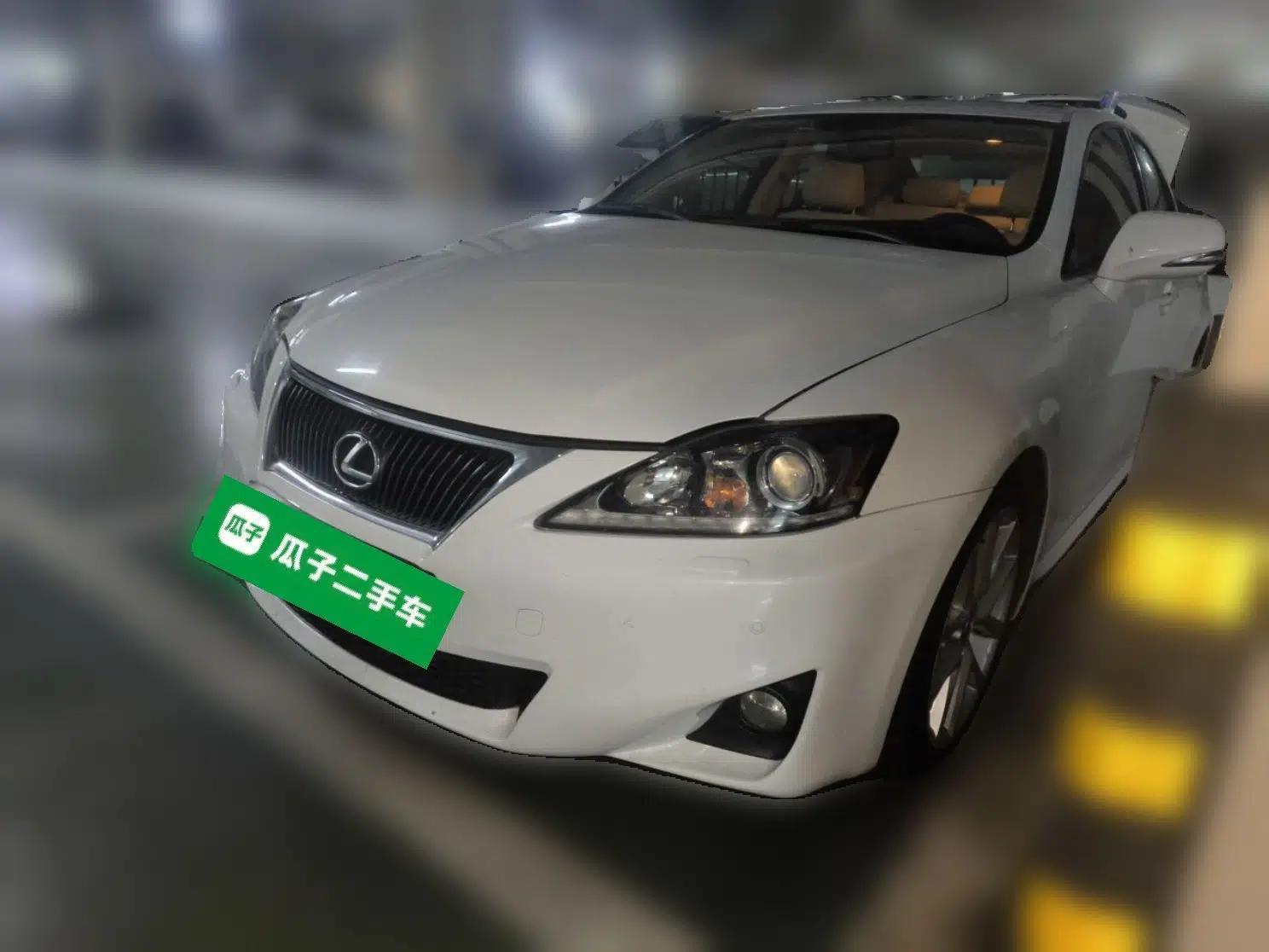 Lexus IS 2011 250 Windstorm Edition — миниатюра 1