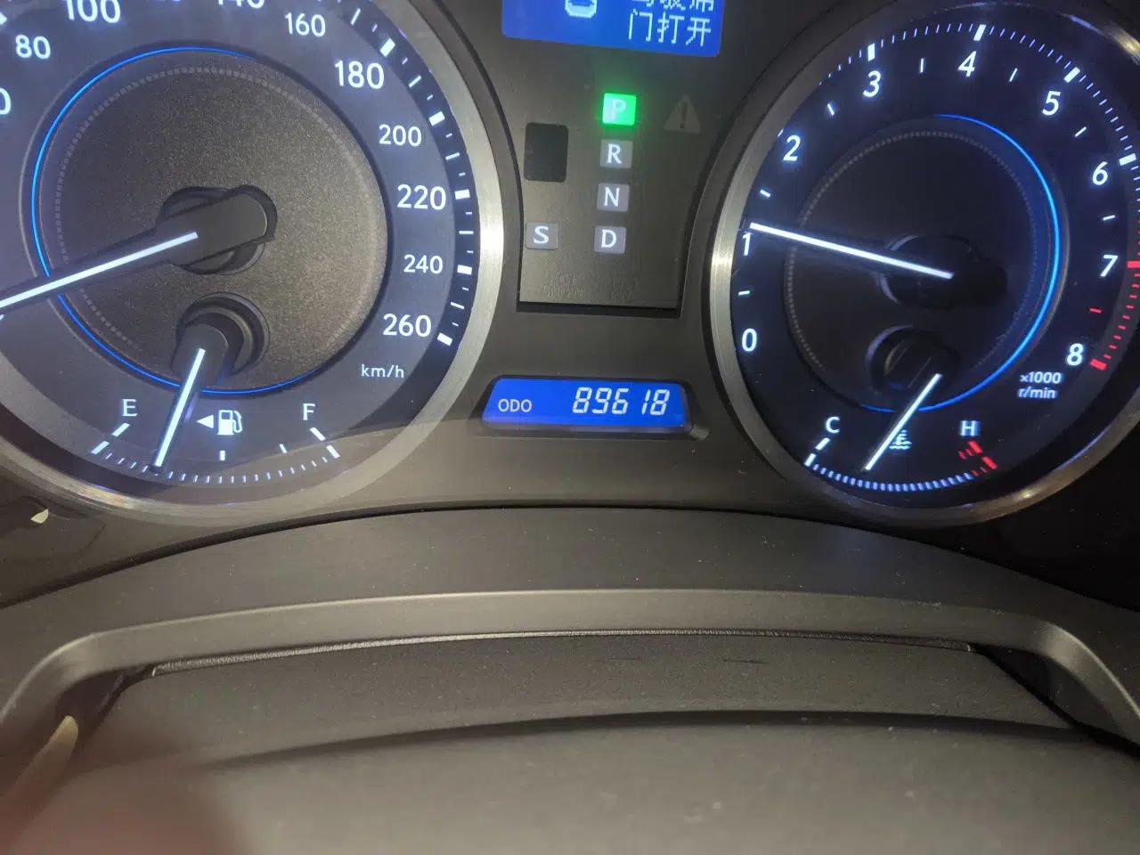 Lexus IS 2011 250 Windstorm Edition — миниатюра 12