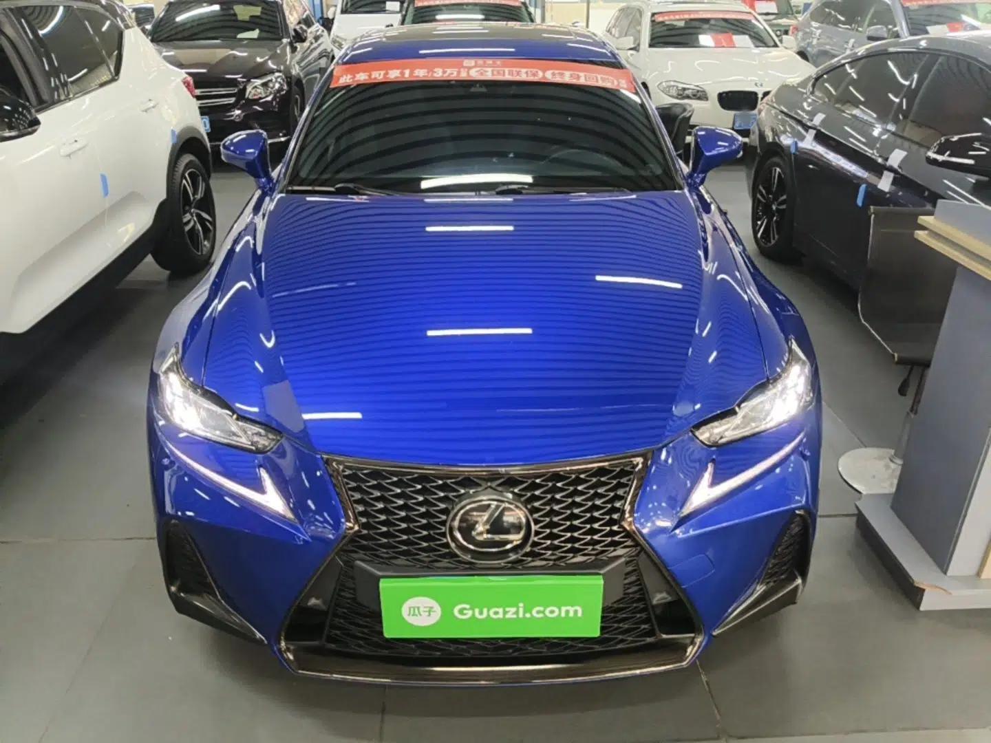 Lexus IS 2017 300 F SPORT Edition — миниатюра 2