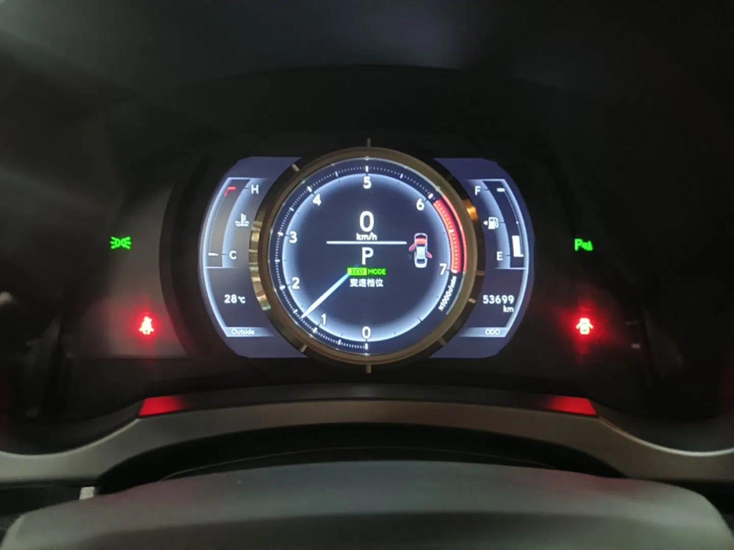 Lexus IS 2017 300 F SPORT Edition — миниатюра 14