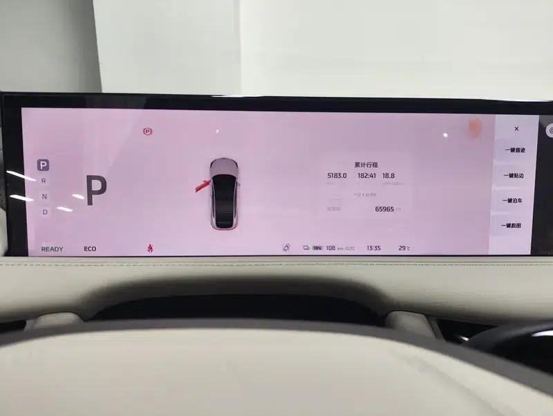 2023 Smart LS7 Elite Rear-Wheel Drive Edition — миниатюра 15