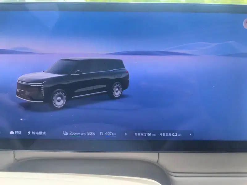 2026 Smart LS9 52 Ultra — миниатюра 16