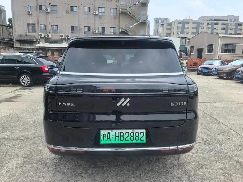 2026 Smart LS9 52 Ultra — миниатюра 5