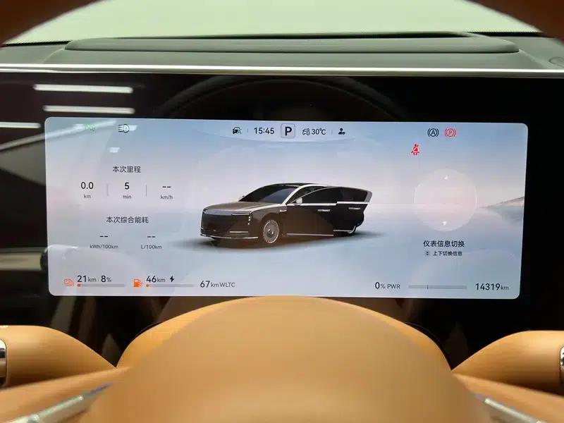2025 S800 Premium Range Extended Star Executive Edition (4-seater) — миниатюра 15
