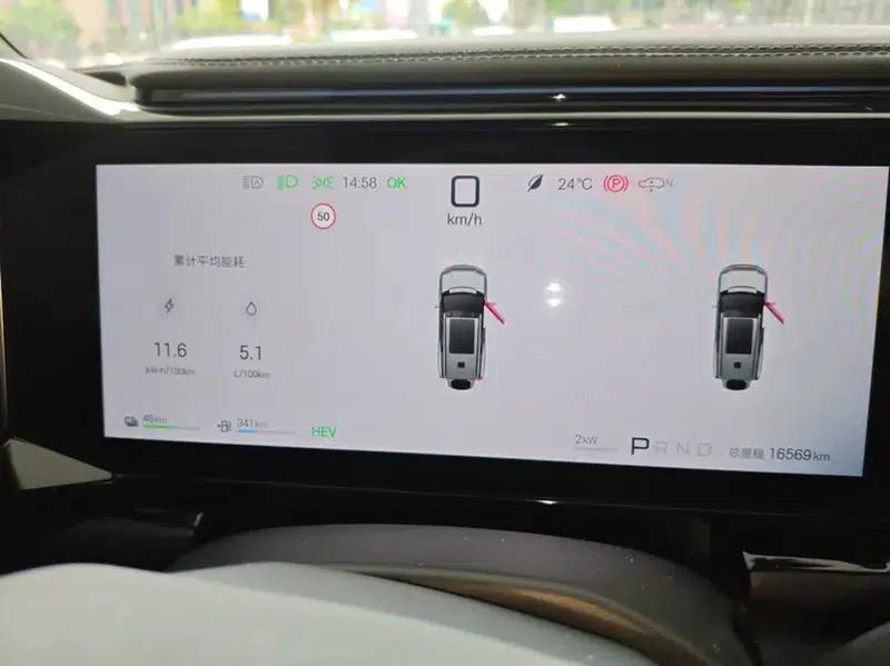 Leopard 8 2025 Smart & Brave Flagship Edition 7-Seater — миниатюра 6
