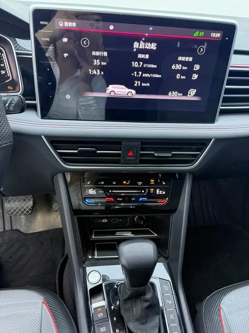 Tiguan L PHEV 2022 430PHEV Plug-in Hybrid Premium Edition — миниатюра 8
