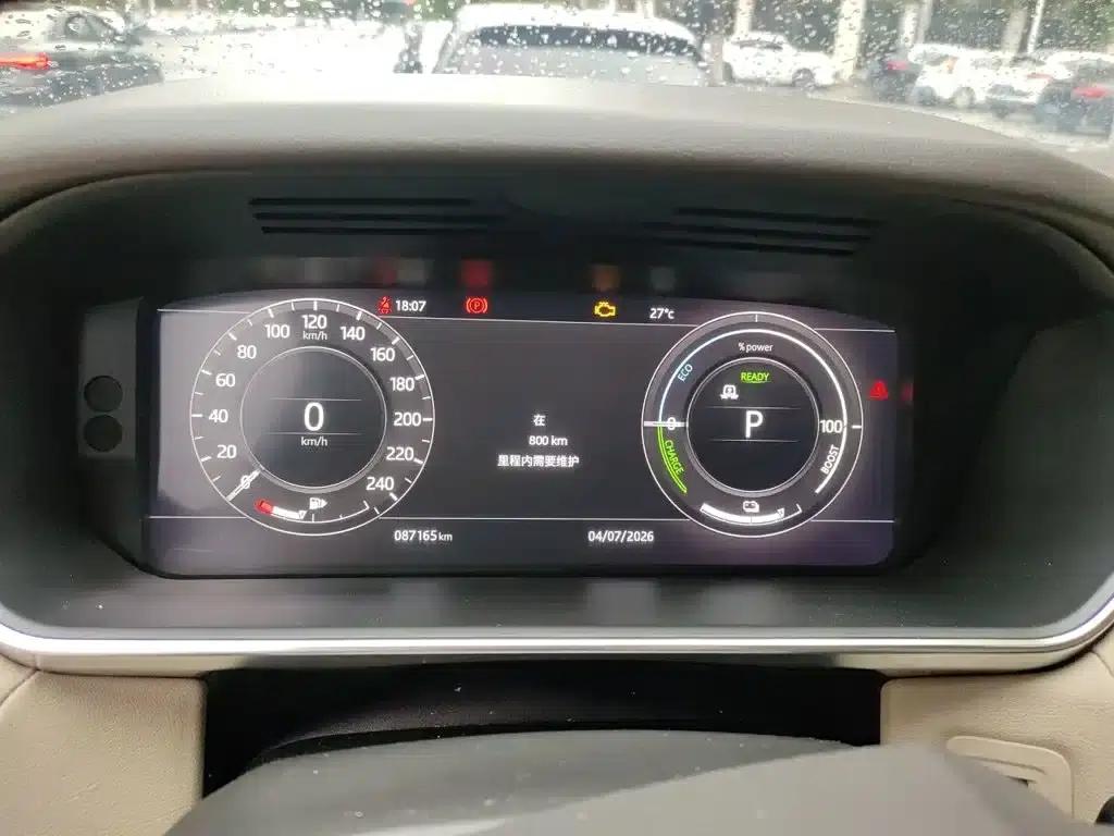 Range Rover Sport Hybrid 2018 P400e — миниатюра 12