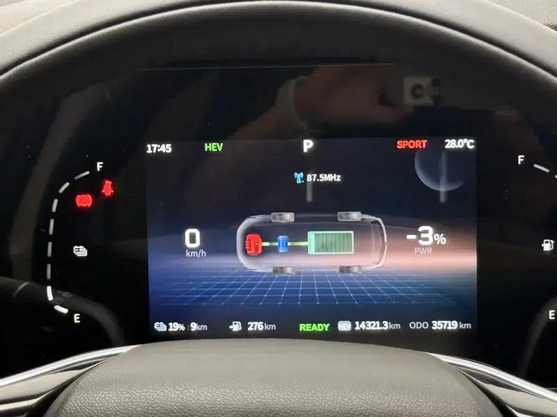 Blue Electric E5 2023 1.5L DE-i Enjoy Edition — миниатюра 15