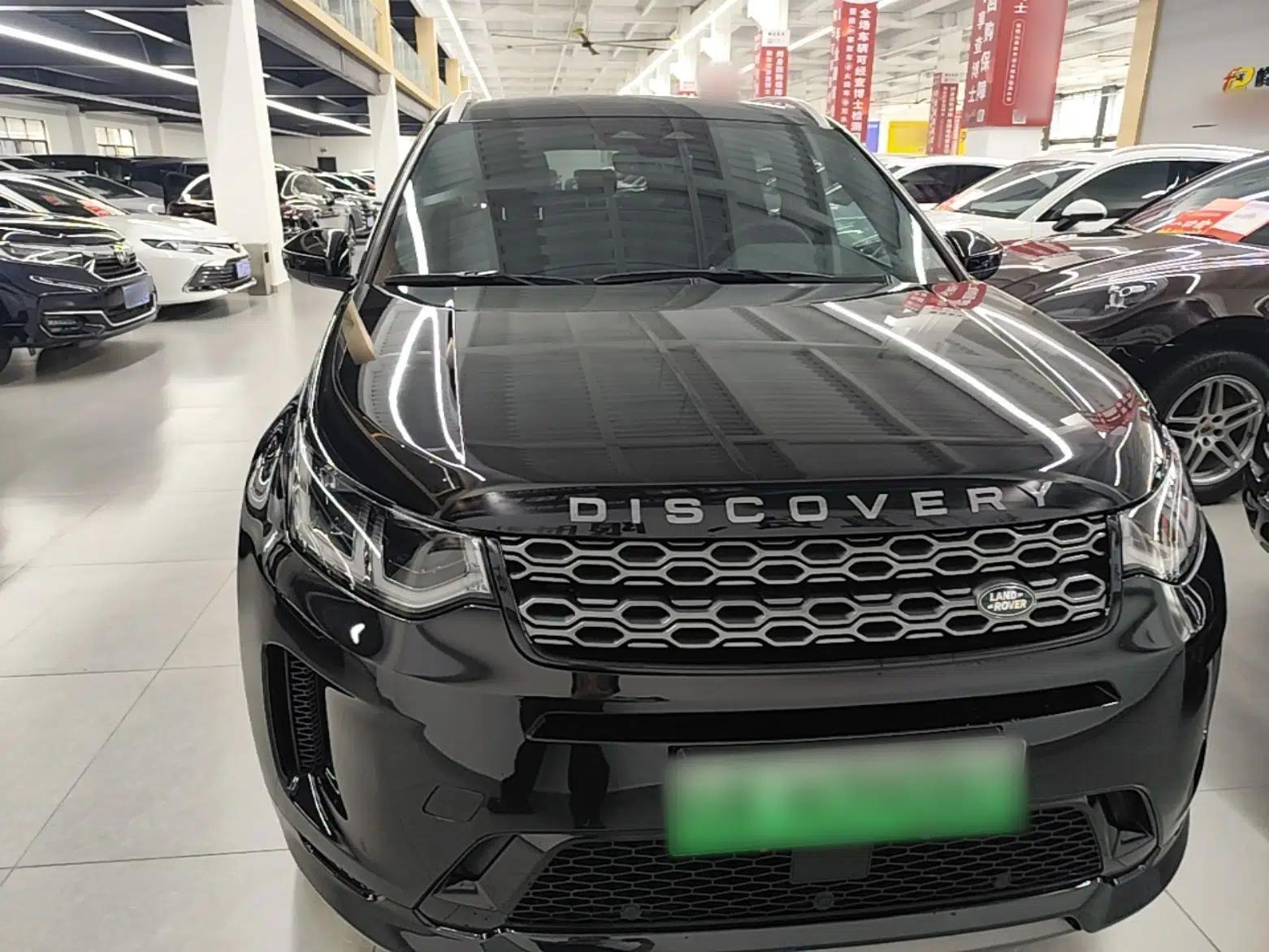 Land Rover Discovery Sport New Energy 2022 P300e Performance Tech Edition — миниатюра 2