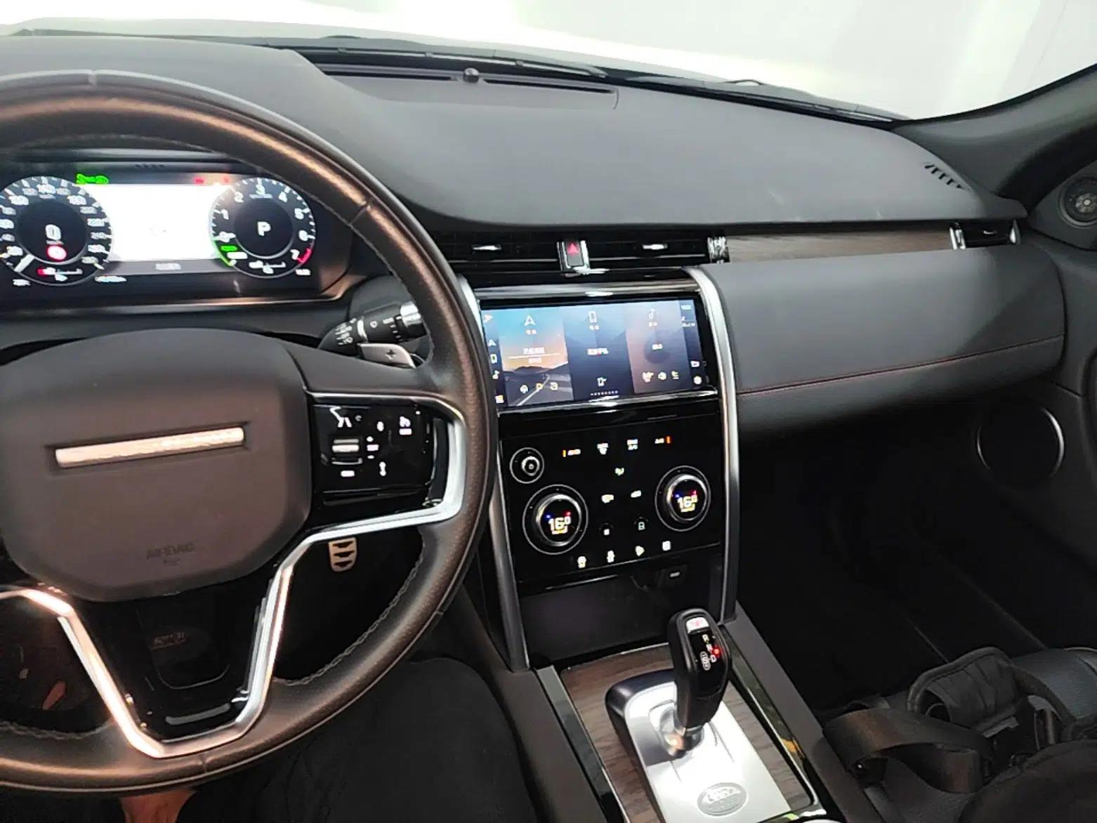 Land Rover Discovery Sport New Energy 2022 P300e Performance Tech Edition — миниатюра 12