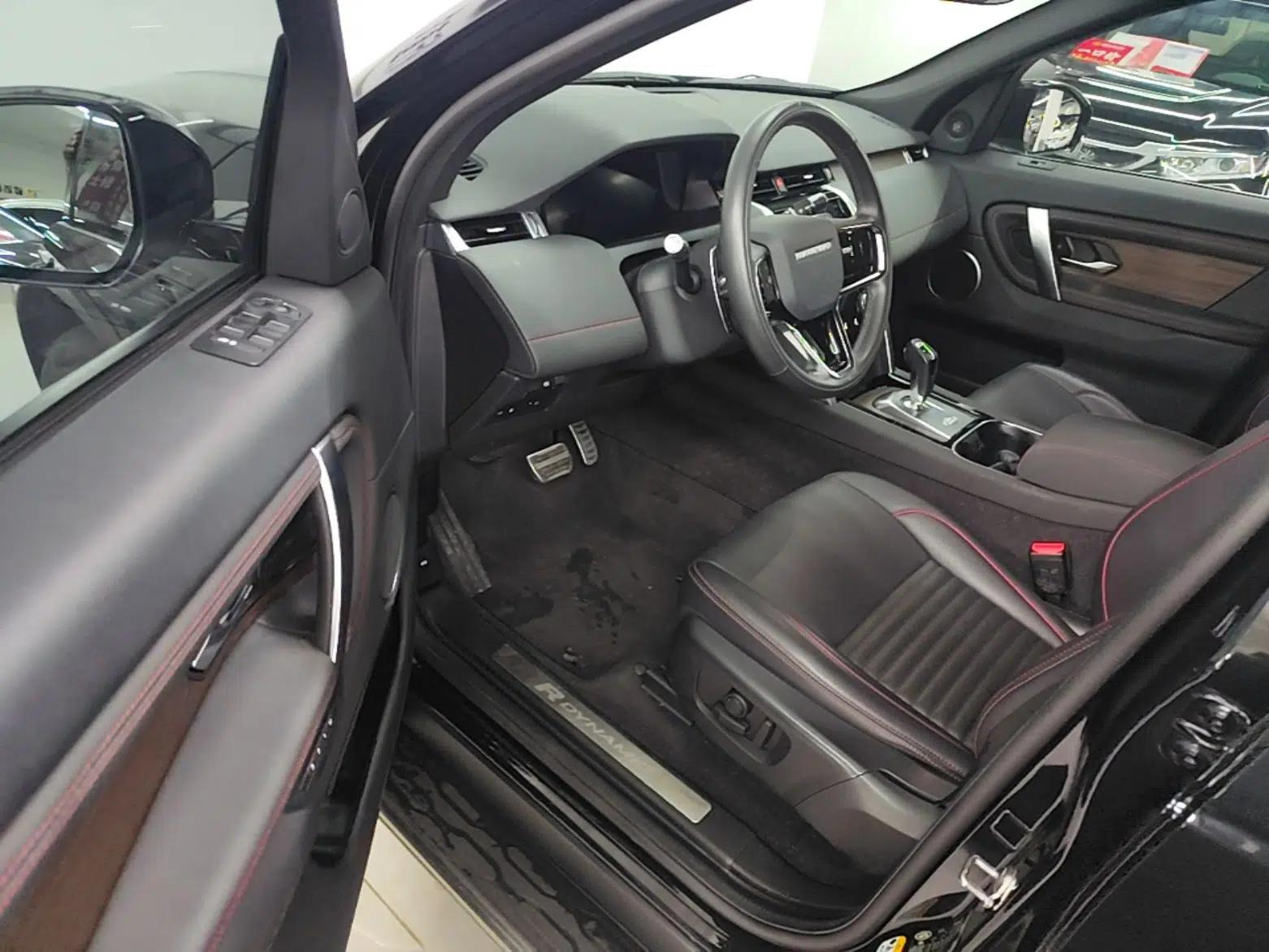 Land Rover Discovery Sport New Energy 2022 P300e Performance Tech Edition — миниатюра 18
